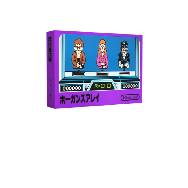 Famicom