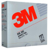 5.25" Diskettes DS DD "3M"