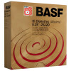 5,25" Disketten 2S/2D "BASF Maxima"