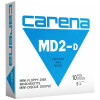 5,25" Disketten MD2-D "Carena"