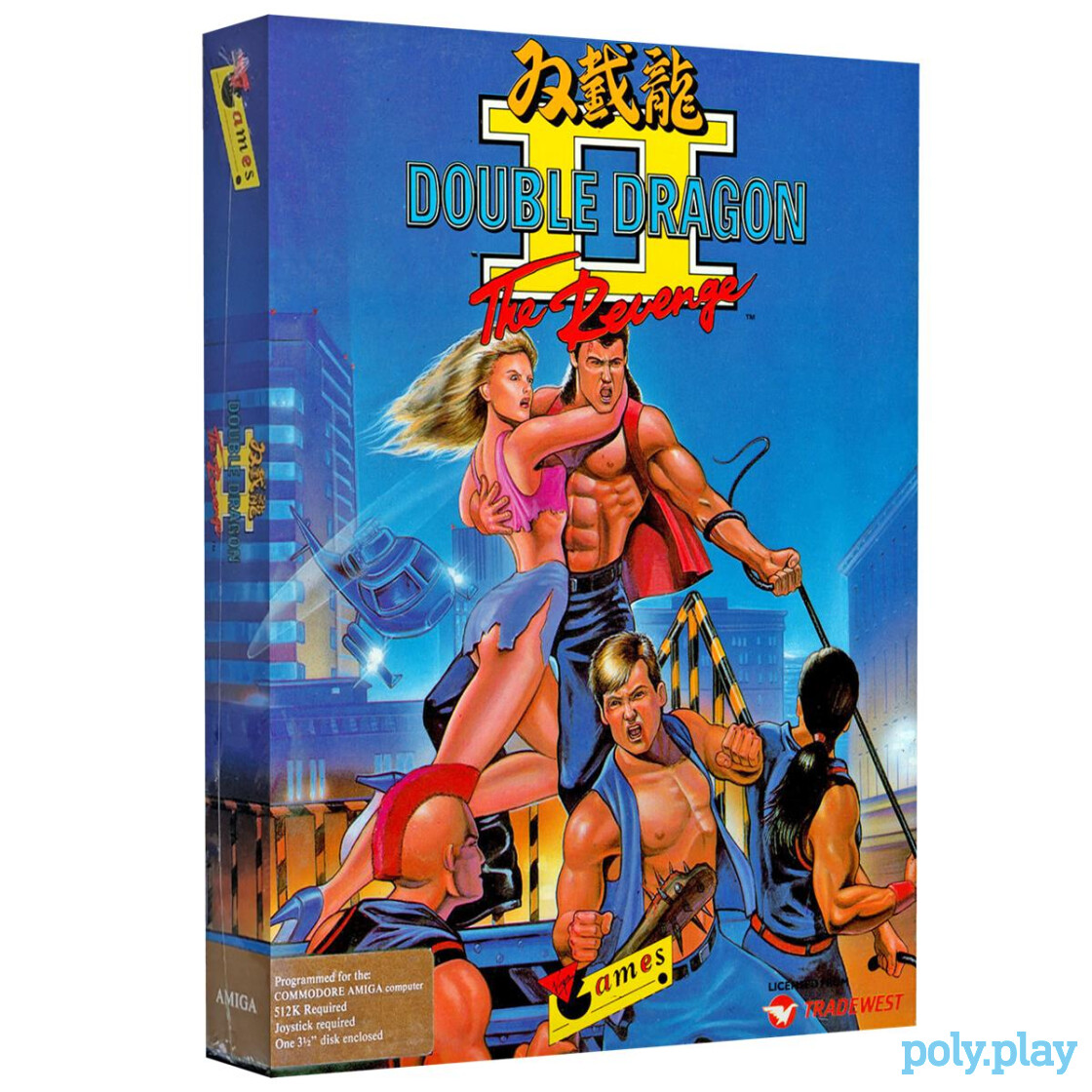 Double Dragon II: The Revenge