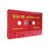 Golden Tail - Collectors Edition - Kassette